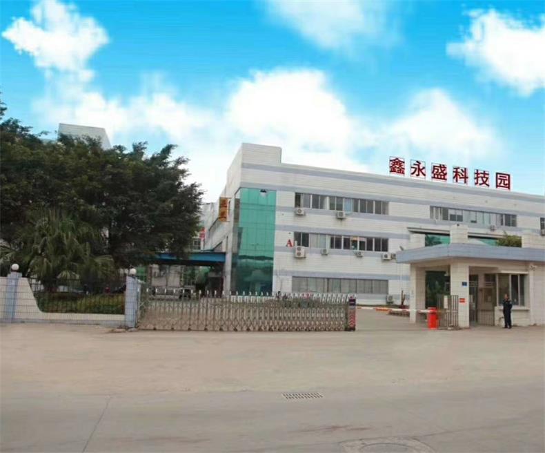 东莞市长安亚兰电子设备制造厂