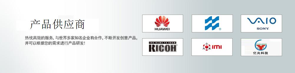 脉冲式热压机,FPC热压机,哈巴焊机，墨盒芯片再生焊接机,锂电池保护板焊接机