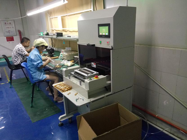 物廉价美 产品性价比高