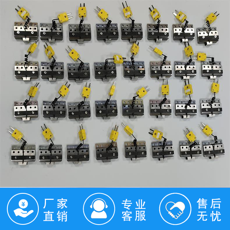 钛合金热压焊接头