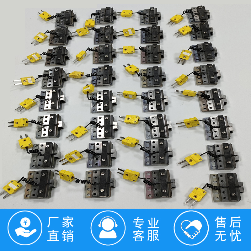钛合金哈巴机焊接头