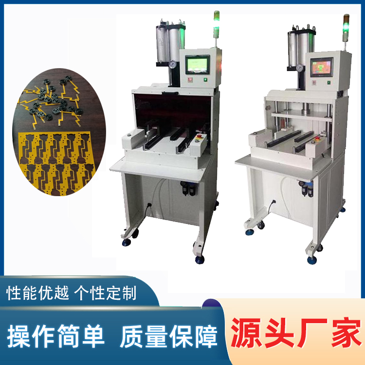 冲床分板机 YLPE