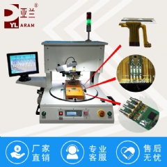 脉冲压焊机，光机器模块焊接机, YLPC-1A