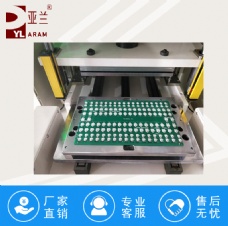 FPC/PCB分板模