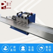 多刀式分板机,PCB分板机 YLVC-1