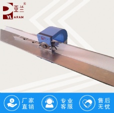分板机,led分板机,灯条分板机,led灯条分板机 YLVC-1S