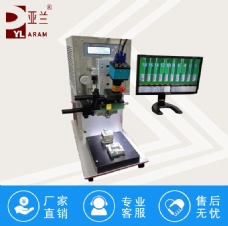 桌上型脉冲焊接机  YLP-1S