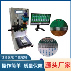 排线焊接机，排线热压机 YLP-1S