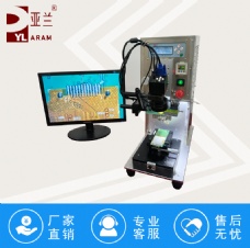 简易脉冲焊接机,小型热压机 YLP-1S